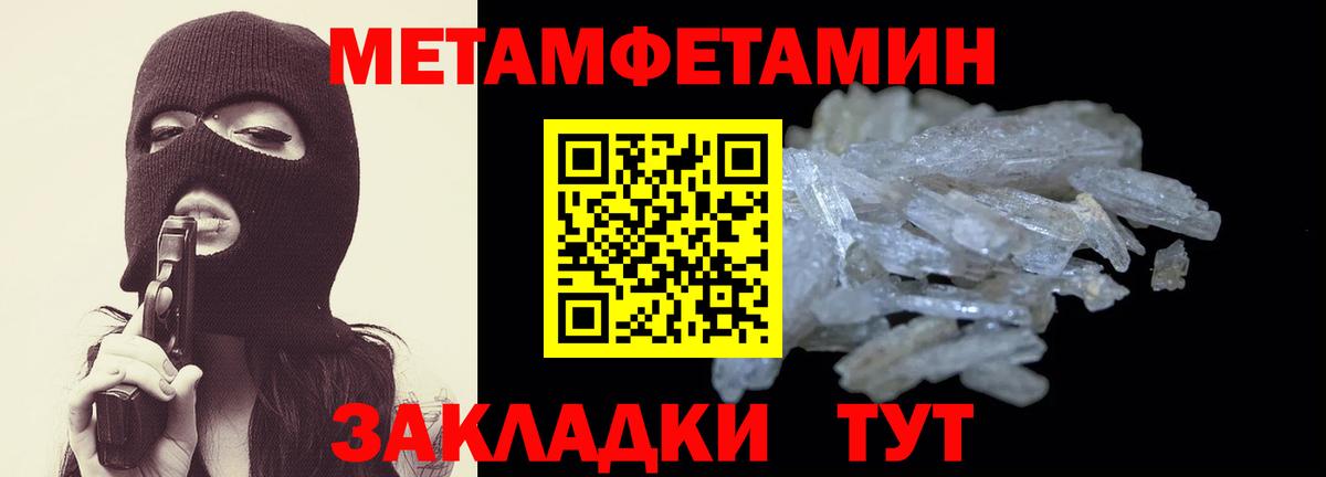 АМФ  Вход с VPN  Богородицк  kraken рабочий сайт  Амфетамин 97% 