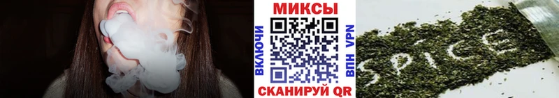 Бутират BDO 33%  omg ссылка  Богородицк 
