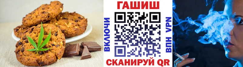 как найти наркотики  ОМГ ОМГ как войти  Cannafood марихуана  Богородицк 