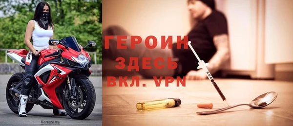 Альфа ПВП Приозерск