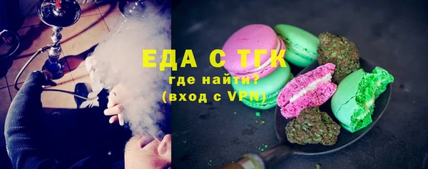 a pvp Богородск