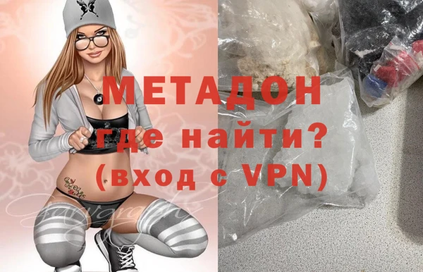 Альфа ПВП Приозерск