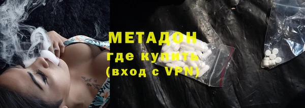a pvp Богородск