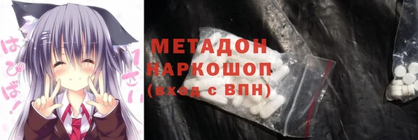 СК Богородицк