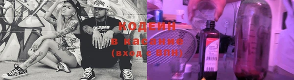 a pvp Богородск