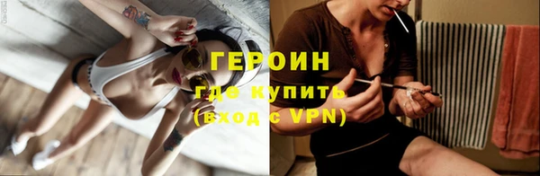 скорость mdpv Богданович