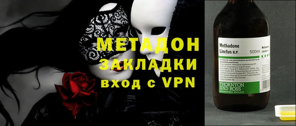 a pvp Богородск