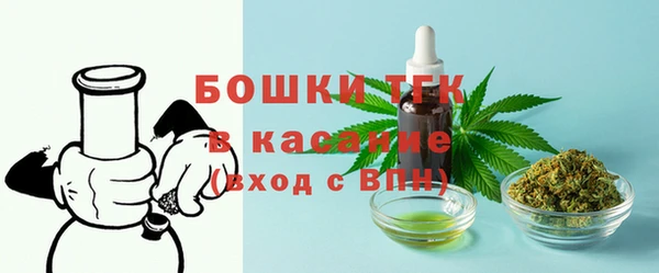 марихуана Пролетарск