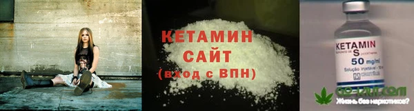 Альфа ПВП Приозерск