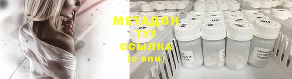 Альфа ПВП Приозерск