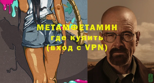 скорость mdpv Богданович