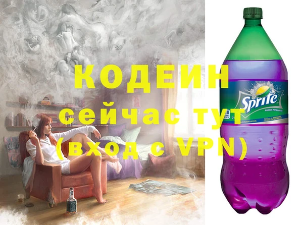 прущий лед Протвино