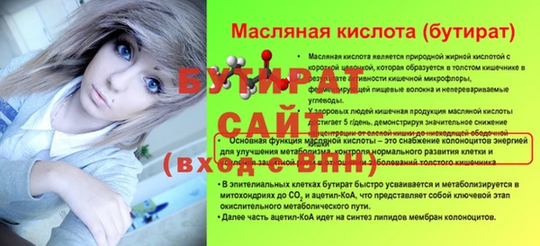 mix Козловка