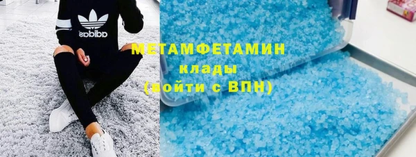СК Богородицк