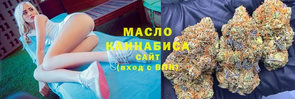 a pvp Богородск