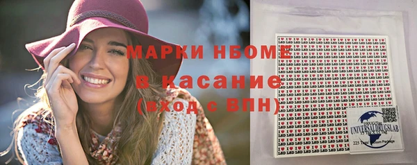 Альфа ПВП Приозерск