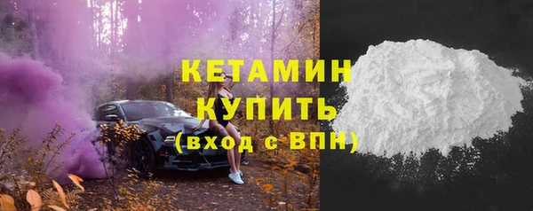 Альфа ПВП Приозерск