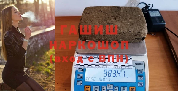 a pvp Богородск