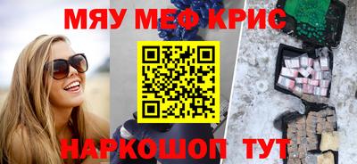 СК Малгобек