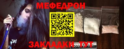 СК Малгобек