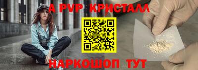 СК Малгобек