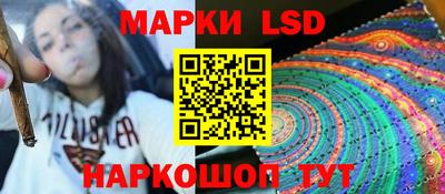 соль курить ск Мариинск