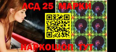 соль курить ск Мариинск