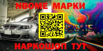 СК Малгобек