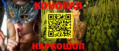 СК Малгобек