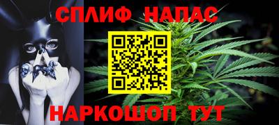 прущий лед Малоярославец