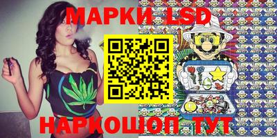 СК Малгобек
