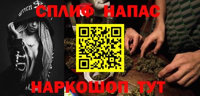 СК Малгобек