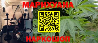 СК Малгобек