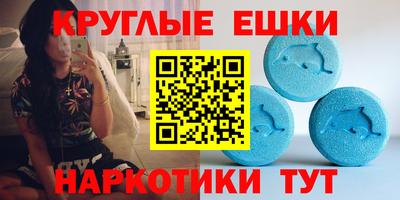 прущий лед Малоярославец