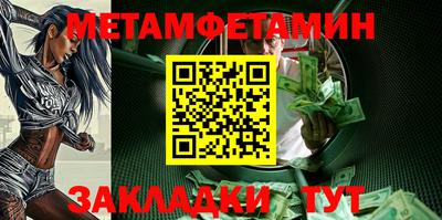 СК Малгобек