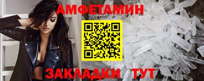 СК Малгобек