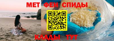 прущий лед Малоярославец