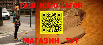соль курить ск Мариинск