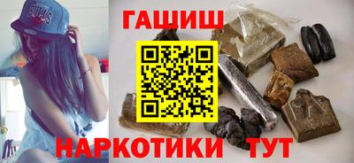 прущий лед Малоярославец