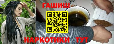 СК Малгобек