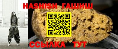СК Малгобек