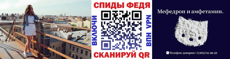 как найти   Богородицк  KRAKEN ссылка  Метамфетамин винт 
